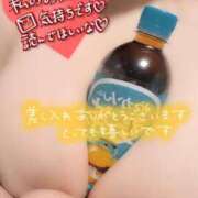 ヒメ日記 2025/06/10 19:34 投稿 あいり 宮城多賀城ちゃんこ