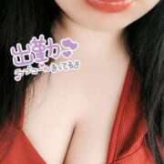 ヒメ日記 2025/06/11 11:22 投稿 あいり 宮城多賀城ちゃんこ