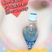 ヒメ日記 2025/06/15 03:34 投稿 あいり 宮城多賀城ちゃんこ