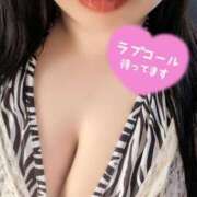 ヒメ日記 2025/06/19 20:22 投稿 あいり 宮城多賀城ちゃんこ