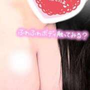 ヒメ日記 2025/06/21 12:52 投稿 あいり 宮城多賀城ちゃんこ