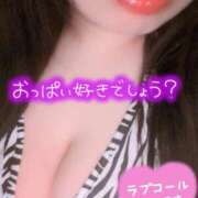 ヒメ日記 2025/07/08 22:52 投稿 あいり 宮城多賀城ちゃんこ