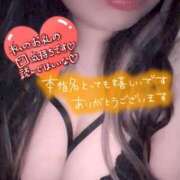 ヒメ日記 2025/07/09 00:42 投稿 あいり 宮城多賀城ちゃんこ