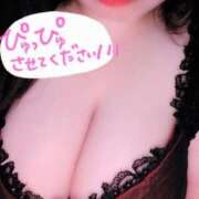 ヒメ日記 2025/07/10 21:32 投稿 あいり 宮城多賀城ちゃんこ