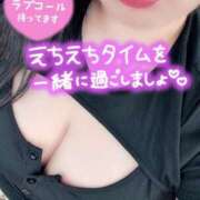 ヒメ日記 2025/07/12 18:02 投稿 あいり 宮城多賀城ちゃんこ