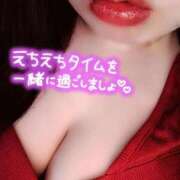 ヒメ日記 2025/09/14 18:22 投稿 あいり 宮城多賀城ちゃんこ