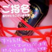 ヒメ日記 2025/10/26 23:42 投稿 あいり 宮城多賀城ちゃんこ