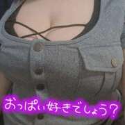 ヒメ日記 2025/10/27 17:22 投稿 あいり 宮城多賀城ちゃんこ