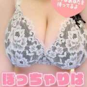 ヒメ日記 2025/11/02 22:42 投稿 あいり 宮城多賀城ちゃんこ