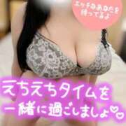 ヒメ日記 2025/11/26 14:22 投稿 あいり 宮城多賀城ちゃんこ