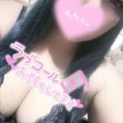 ヒメ日記 2025/09/17 18:22 投稿 のぞみ 宮城多賀城ちゃんこ