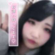 ヒメ日記 2025/11/22 15:53 投稿 のぞみ 宮城多賀城ちゃんこ