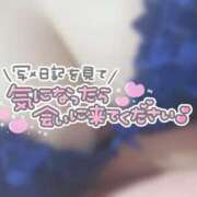 ヒメ日記 2026/01/30 14:12 投稿 のぞみ 宮城多賀城ちゃんこ
