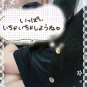 なつみ こんなに💓‪ 宮城多賀城ちゃんこ