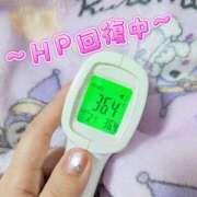 ヒメ日記 2025/05/31 17:21 投稿 めろ 宮城仙南ちゃんこ