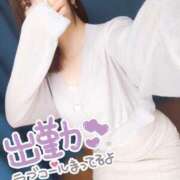 ヒメ日記 2025/06/10 16:21 投稿 めろ 宮城仙南ちゃんこ