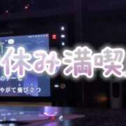 ヒメ日記 2025/06/12 17:21 投稿 めろ 宮城仙南ちゃんこ
