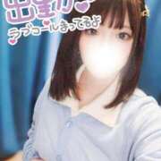 ヒメ日記 2025/06/13 12:02 投稿 めろ 宮城仙南ちゃんこ