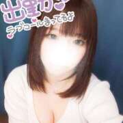 ヒメ日記 2025/06/15 13:41 投稿 めろ 宮城仙南ちゃんこ