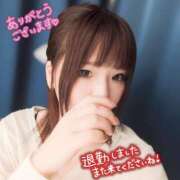 ヒメ日記 2025/06/22 02:31 投稿 めろ 宮城仙南ちゃんこ