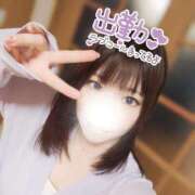 ヒメ日記 2025/06/24 13:51 投稿 めろ 宮城仙南ちゃんこ