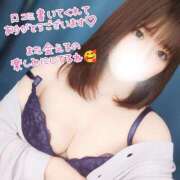 ヒメ日記 2025/07/06 12:21 投稿 めろ 宮城仙南ちゃんこ