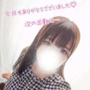 ヒメ日記 2025/07/17 00:21 投稿 めろ 宮城仙南ちゃんこ