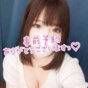 ヒメ日記 2025/07/21 19:21 投稿 めろ 宮城仙南ちゃんこ