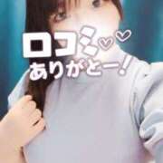 ヒメ日記 2025/08/01 13:21 投稿 めろ 宮城仙南ちゃんこ