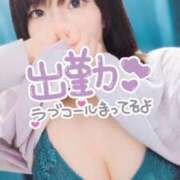 ヒメ日記 2025/08/16 12:51 投稿 めろ 宮城仙南ちゃんこ