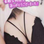 ヒメ日記 2025/08/19 22:01 投稿 めろ 宮城仙南ちゃんこ