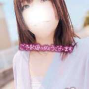 ヒメ日記 2025/08/20 10:51 投稿 めろ 宮城仙南ちゃんこ