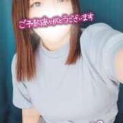 ヒメ日記 2025/08/24 10:51 投稿 めろ 宮城仙南ちゃんこ