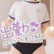 ヒメ日記 2025/08/29 11:21 投稿 めろ 宮城仙南ちゃんこ