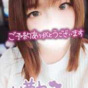 ヒメ日記 2025/09/08 10:51 投稿 めろ 宮城仙南ちゃんこ