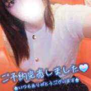 ヒメ日記 2025/09/10 16:41 投稿 めろ 宮城仙南ちゃんこ