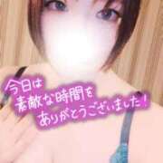 ヒメ日記 2025/09/13 01:21 投稿 めろ 宮城仙南ちゃんこ