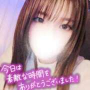 ヒメ日記 2025/09/13 16:11 投稿 めろ 宮城仙南ちゃんこ