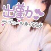 ヒメ日記 2025/09/22 11:02 投稿 めろ 宮城仙南ちゃんこ