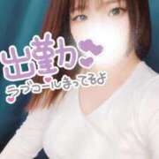 ヒメ日記 2025/09/23 10:56 投稿 めろ 宮城仙南ちゃんこ