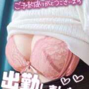 ヒメ日記 2025/09/28 10:51 投稿 めろ 宮城仙南ちゃんこ