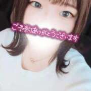 ヒメ日記 2025/10/15 11:11 投稿 めろ 宮城仙南ちゃんこ