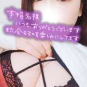 ヒメ日記 2025/10/26 19:54 投稿 めろ 宮城仙南ちゃんこ