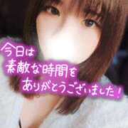 ヒメ日記 2025/11/03 16:21 投稿 めろ 宮城仙南ちゃんこ