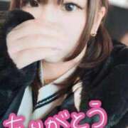 ヒメ日記 2025/11/22 14:21 投稿 めろ 宮城仙南ちゃんこ