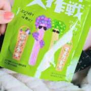 ヒメ日記 2025/11/25 18:02 投稿 めろ 宮城仙南ちゃんこ