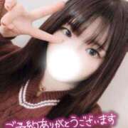 ヒメ日記 2025/12/11 14:41 投稿 めろ 宮城仙南ちゃんこ