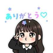 ヒメ日記 2025/12/31 00:51 投稿 めろ 宮城仙南ちゃんこ