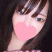 ヒメ日記 2026/01/15 00:31 投稿 めろ 宮城仙南ちゃんこ