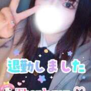 ヒメ日記 2026/02/04 00:51 投稿 めろ 宮城仙南ちゃんこ